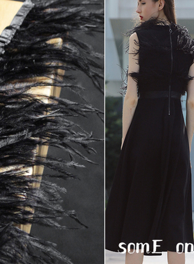 装饰羽毛 黑色鸵鸟毛花边布边礼服舞台服装辅料DIY手工设计师配件