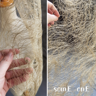 镂空土色再生编织藤蔓错乱网布重肌理不规则褶皱面料改造设计布料