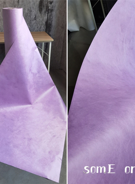 设计师原创美产杜纤纸紫色系纸 肌理造型防水呼吸布 婚庆拍照背景