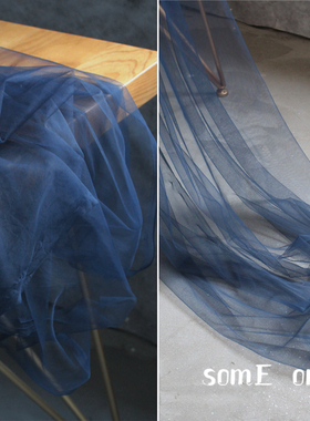 设计师面料透视网深蓝色肌理网布透视时装礼服婚纱创意diy布料