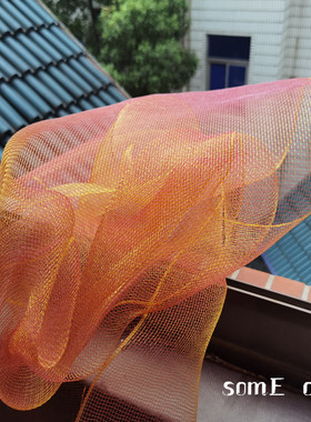 设计衣动裙影橙色双色面料硬纱布婚庆装饰道具拍照网透明硬纱布料
