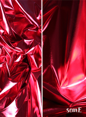 妃红色四面弹力tpu皮革亮镜面涂层针织布料金属感设计师面料