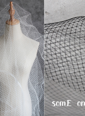 新款黑白色大网格头纱硬纱摄影双面菱形镂空空气层网眼纱服装面料