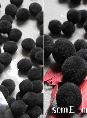 DIY卡通娃娃人偶设计师黑色毛毡球 手工绒球材料装饰毛球服装配件