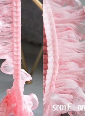 手工辅料海浪粉红色透视宽压褶纱 蕾丝花边DIY裙边领口设计师面料