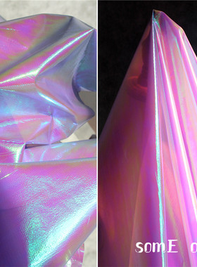 设计师粉绿色镭射幻彩变色布料蕾丝礼服连衣裙进口设计师时装面料