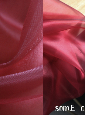 加密欧根纱婚纱礼服薄纱布料 婚庆DIY手工透明暗红色亮纱抗皱面料