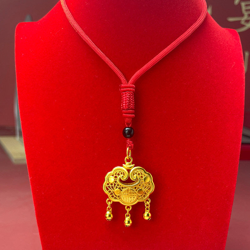 新款福袋锁包吊坠镀黄金色长命平安锁男女宝宝小孩周岁生日礼物