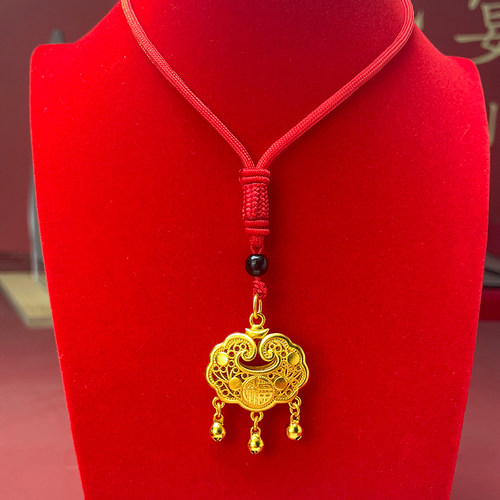 男女镀黄金色宝宝金锁吊坠