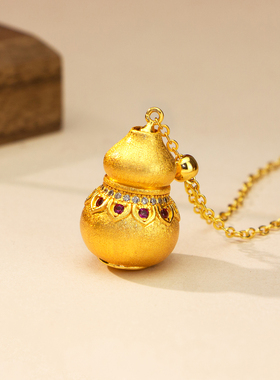 镀黄金色拉丝胖葫芦吊坠精致挂坠