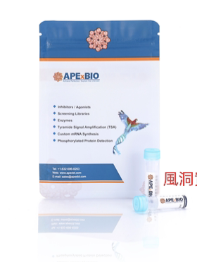 APExBIO 蛋白酶抑制剂Cocktail(EDTA-Free,100X in DMSO)K1007