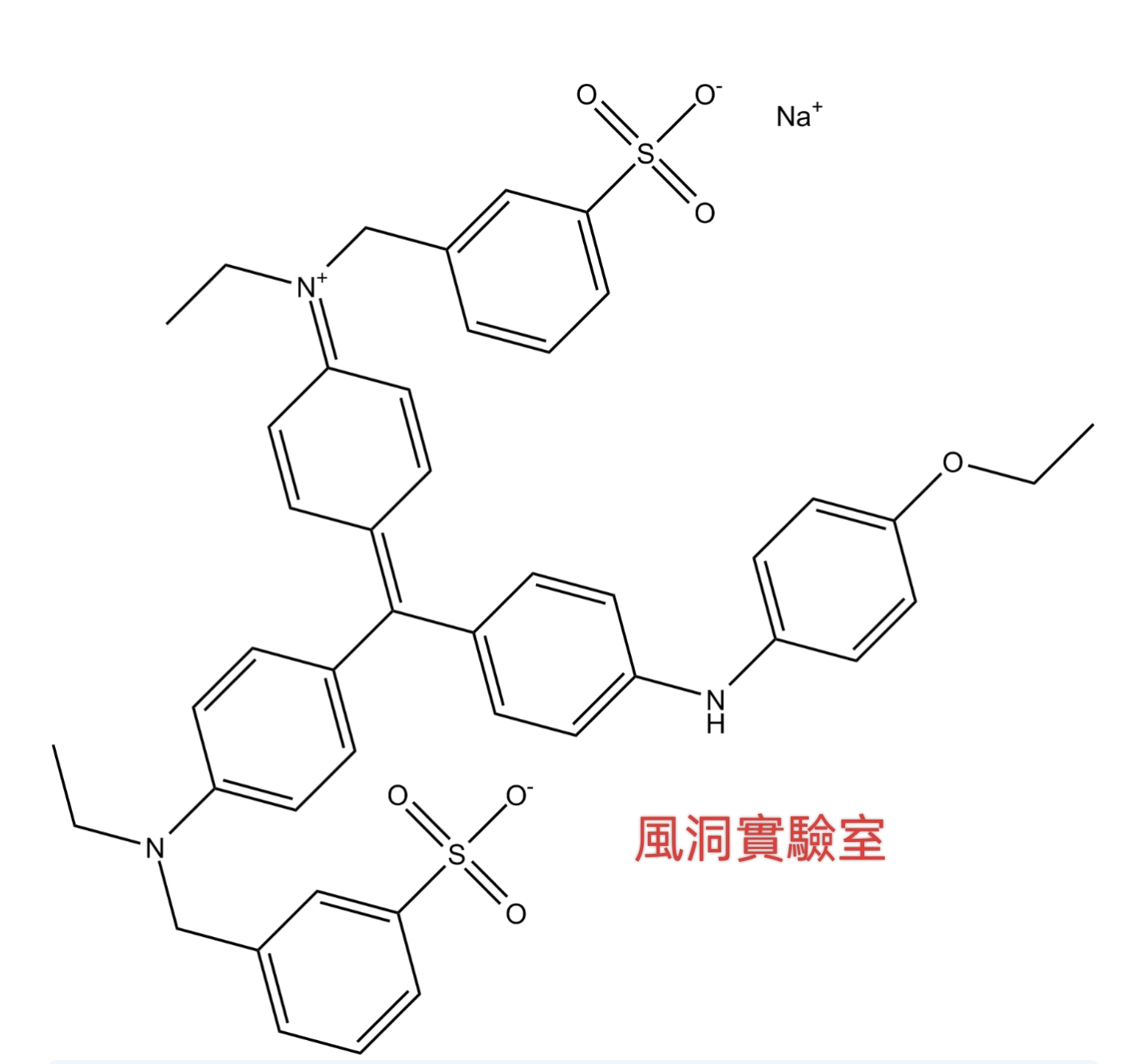 APExBIO 考马斯亮蓝R-250,C5456聚丙烯酰胺凝胶电泳蛋白定量染料