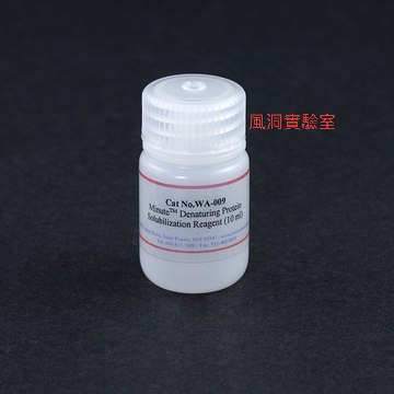 Minute™ 变性蛋白溶解液 WA-009 用于溶解提取的不可溶性蛋白