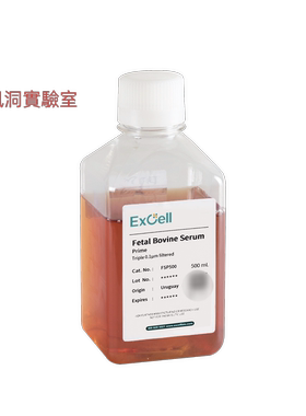 依科赛ExCell优级胎牛血清Fetal Bovine Serum（Prime）(FSP500)