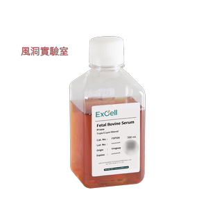 FSP500 依科赛ExCell优级胎牛血清Fetal Prime Bovine Serum