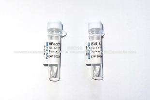 RFectˢᴾPrime悬浮细胞核酸转染试剂盒专用悬浮细胞核酸高效转染