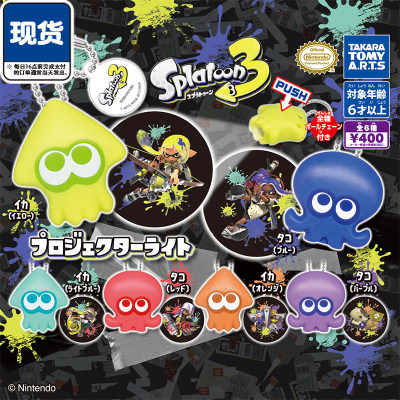 多美正版Splatoon3投影灯挂件