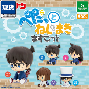 名侦探柯南发条人偶坐姿扭蛋 Bushiroad毛利兰灰原哀 现货