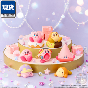 星之卡比好朋友5盒蛋 万代卡比瓦多迪百变造型摆件 现货