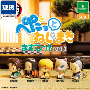 鬼灭之刃发条人偶坐姿扭蛋 Bushiroad祢豆子善逸摆件 现货