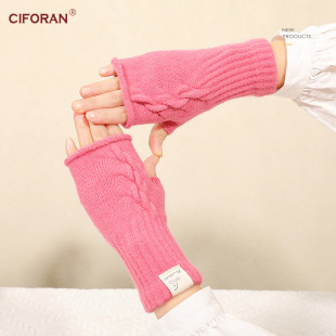 半指手套女秋冬季 保暖露指头触屏针织半截护腕分指毛线麻花纹 韩版