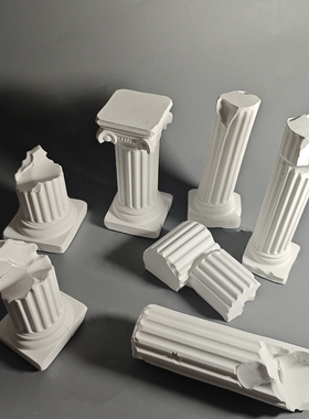 ins风罗马柱摆件欧美风装饰品石膏雕像拍照摄影背景装饰品展示台