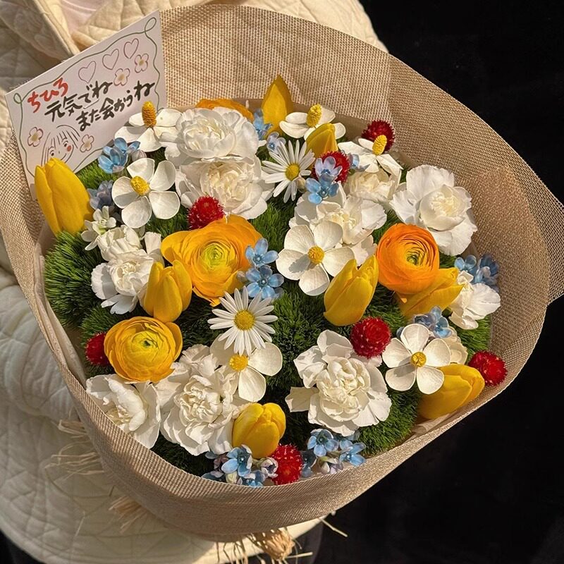日本进口小清新永生花多巴胺花束