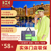 Taiwan rear benefit hoii special counter Foldable Luggage bag Sunscreen Mask Portable travel light Simplicity Japanese and Korean models