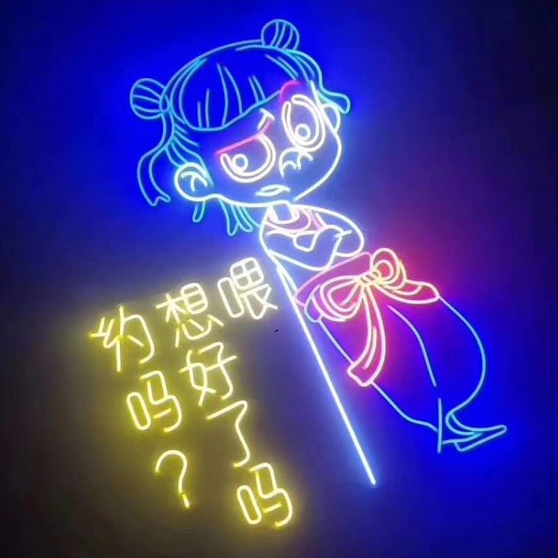 led霓虹灯发光字网红酒吧背景墙卧室装饰ins造型logo广告招牌定制 家装灯饰光源 室内LED灯带 原图主图