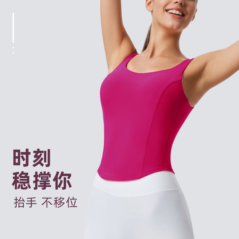 新款无袖紧身运动背心