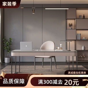 极简岩板电脑桌家用现代简约办公桌设计师写字台 轻奢书房书桌意式