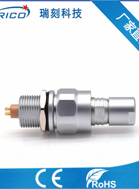 防水连接器 IP68等级1CS3芯插头插座组件 水下40米静置作业M12