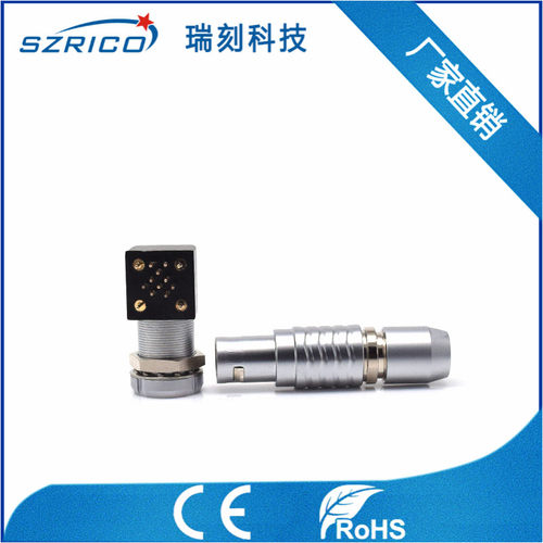 直销插头耐高温4pin5孔快速接线