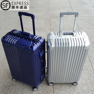 铝框拉杆箱万向轮24/26行李箱男女金属20寸30包28旅行箱22寸箱子