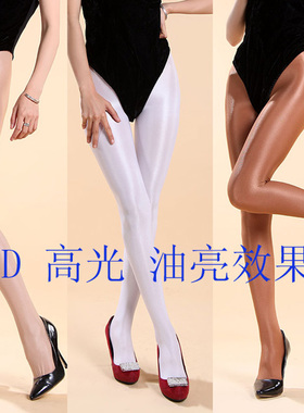 实物拍  亏本特卖    70d油亮性感  弹性大 舞蹈袜 cosplay二次元