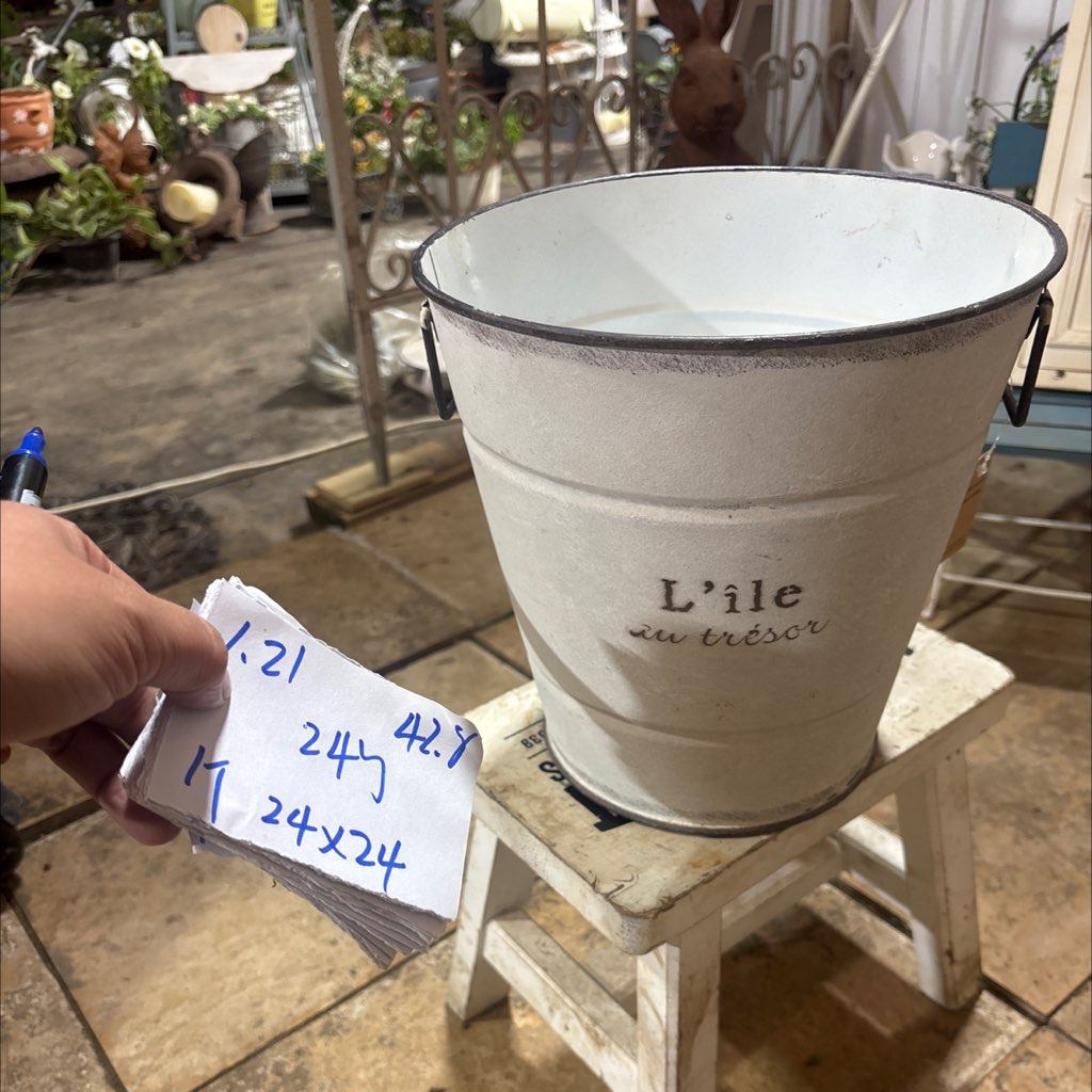 特价福利24号1个1.21下，一口价 42.8,家居饰品,花盆,淘宝优惠券,粉丝福利购,淘宝优惠卷