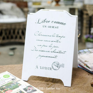 爱上花园丨园艺杂货 花园庭院摆件装饰木牌 白色信件邮戳折叠牌