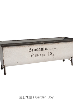 爱上花园 铁艺做旧铁皮花盆 四足长方口粗边长条花盒Brocante