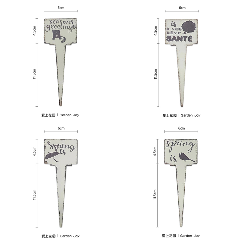 标签插牌花插铁艺做旧花盆装饰