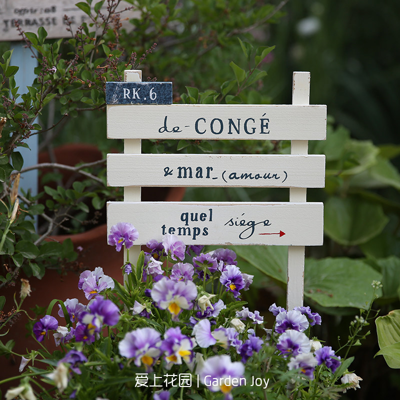 爱上花园实木做旧花插指示牌双杆字母花插