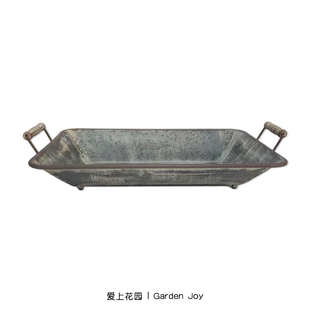 爱上花园 园艺杂货 铁皮花盆配件底托铁皮色做旧盆双耳木柄铁托盘