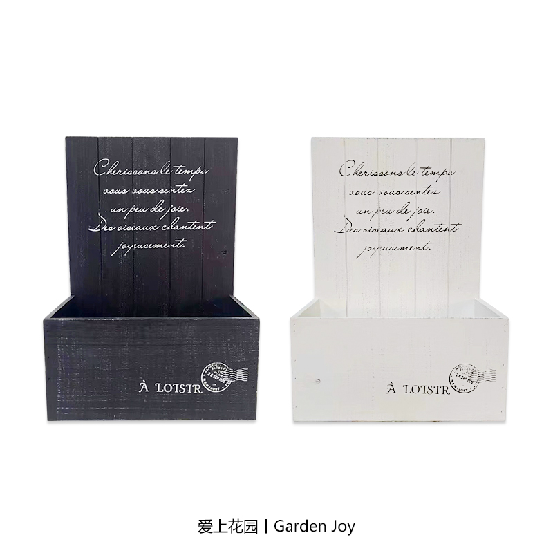 花园庭院壁挂装饰木牌木盒