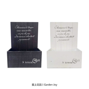 饰木牌木盒花盒 花园庭院壁挂装 信件邮戳花盒 园艺杂货 爱上花园