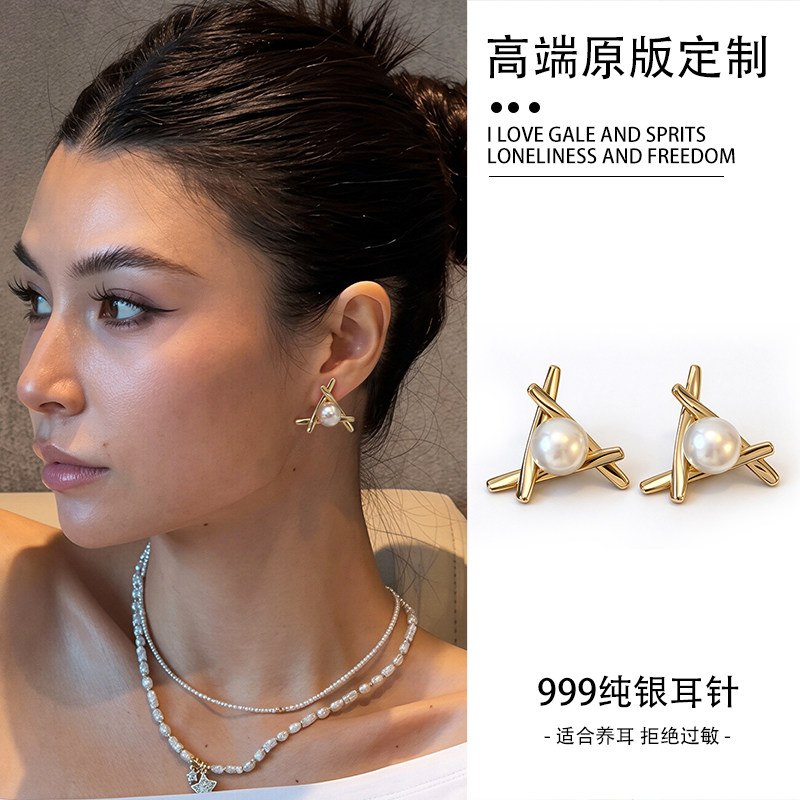S999纯银针老钱风三角珍珠几何耳钉女2026巨好看高级感耳环耳饰
