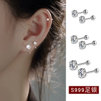 Серьги, серебро 999 пробы