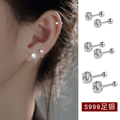 999耳骨钉正品纯银耳钉