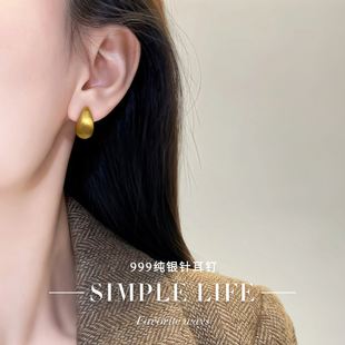 999纯银耳针拉丝水滴耳钉女轻奢小众高级感豆豆耳环气质时尚耳饰