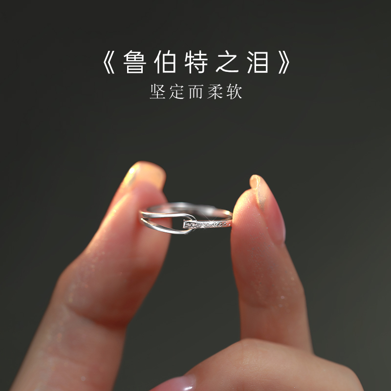 925纯银戒指女简约素圈