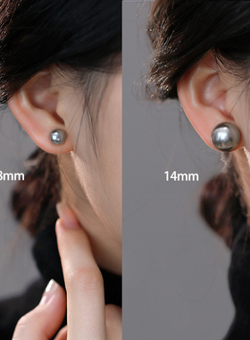 灰色真多麻馒头珍珠耳钉999纯银扁圆高级感法式耳环耳饰2025新款