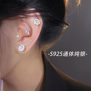 s925純銀耳釘鉆石超閃耳骨釘女小眾設(shè)計高級感耳飾養(yǎng)耳洞耳蝸釘